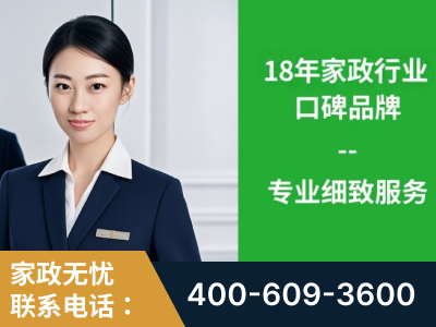 塔城-企业展示图