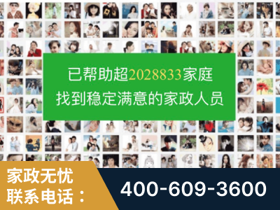 塔城-企业展示图